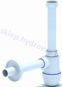 Syfon półsyfon do umywalki butelkowy biały