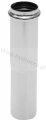 Rurka Mufa Przedłużka Łącznik do syfonu 32 mm x 130 mm